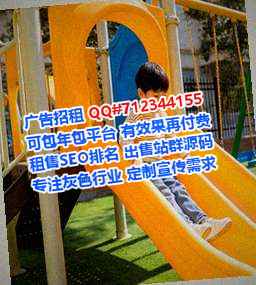 邵阳代生贸易工作室
